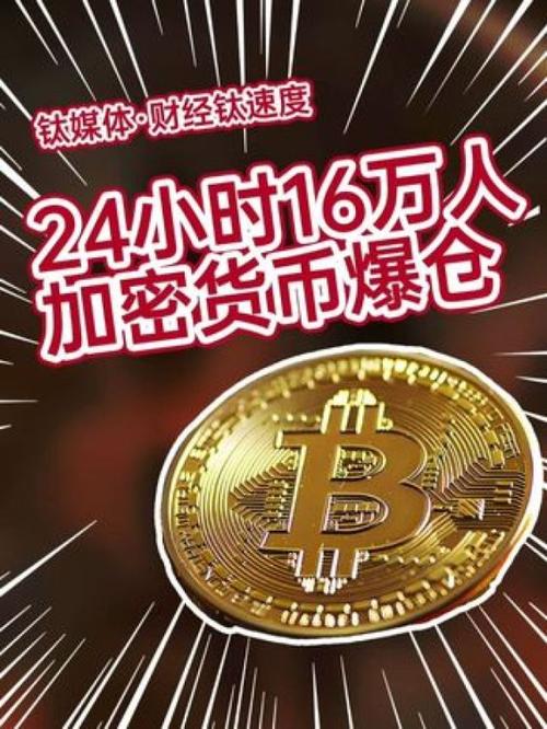 狗狗币涨幅超400倍,狗狗币暴涨超30%创历史新高