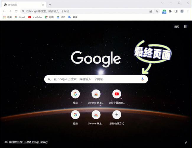 google下载安装,google下载安装应用谷歌