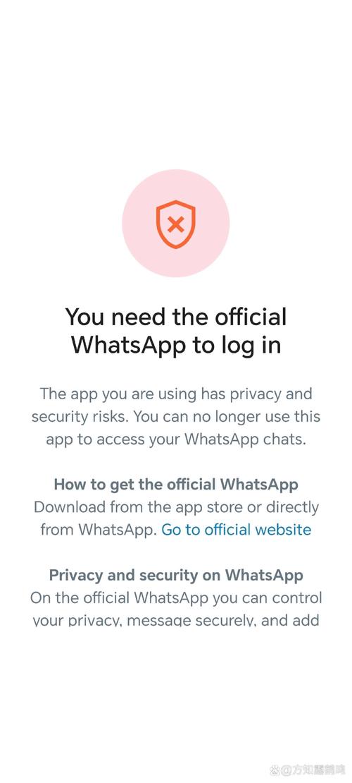 华为手机装whatsapp,华为手机装whatsapp装不了