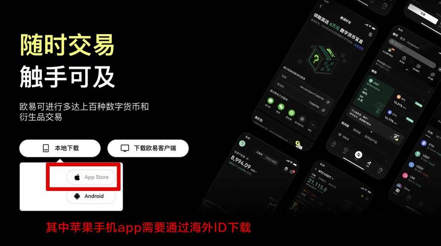 tokeninsight官网,tokenim官网下载最新版本