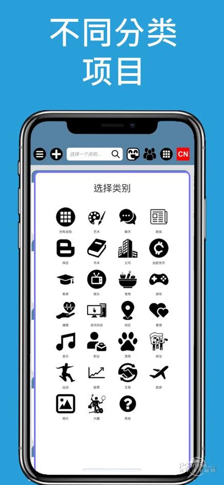 telegreat手机怎么注册:手机版telegreat怎么注册