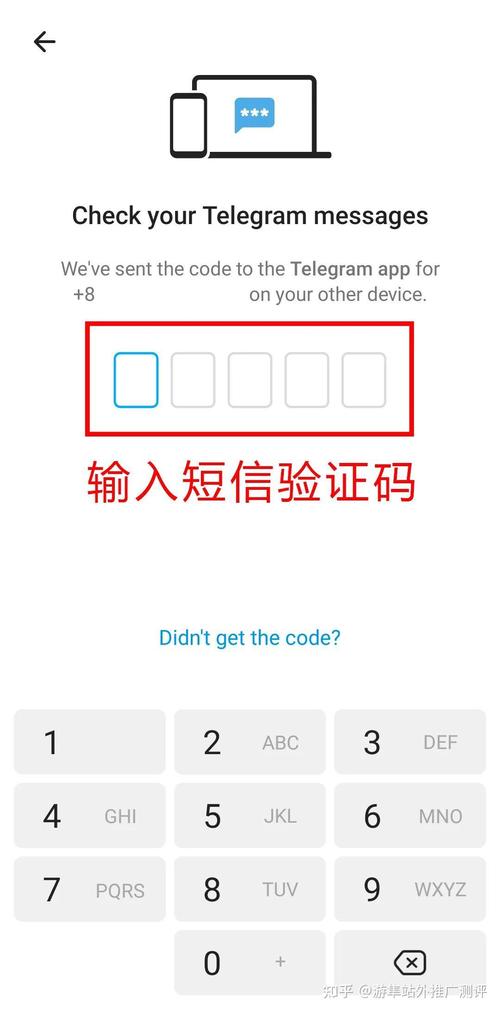 telegeram海外账号:telegram mtproto账号