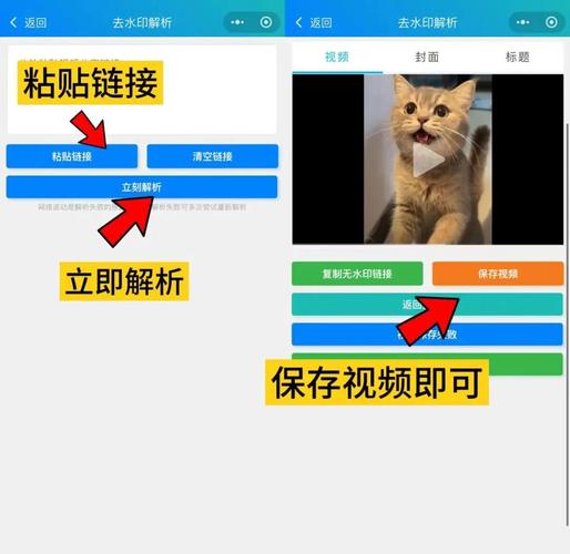 浏览器下载的视频怎么转到本地:浏览器下载的视频怎么弄到本地相册