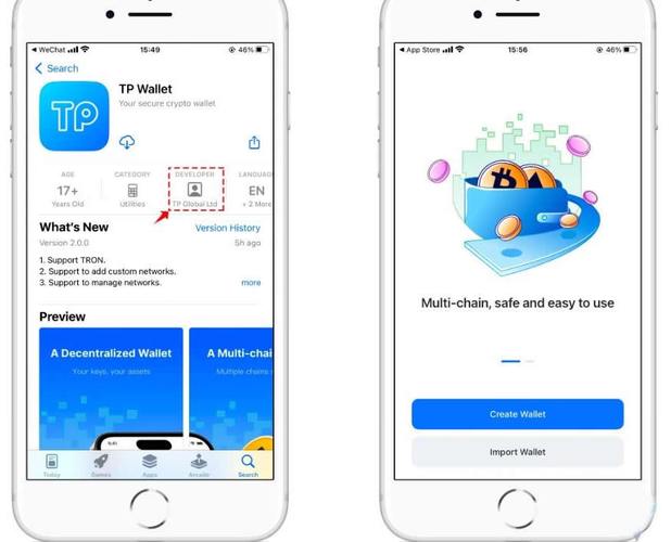 泰达币app下载官网版:泰达币app最新版本下载