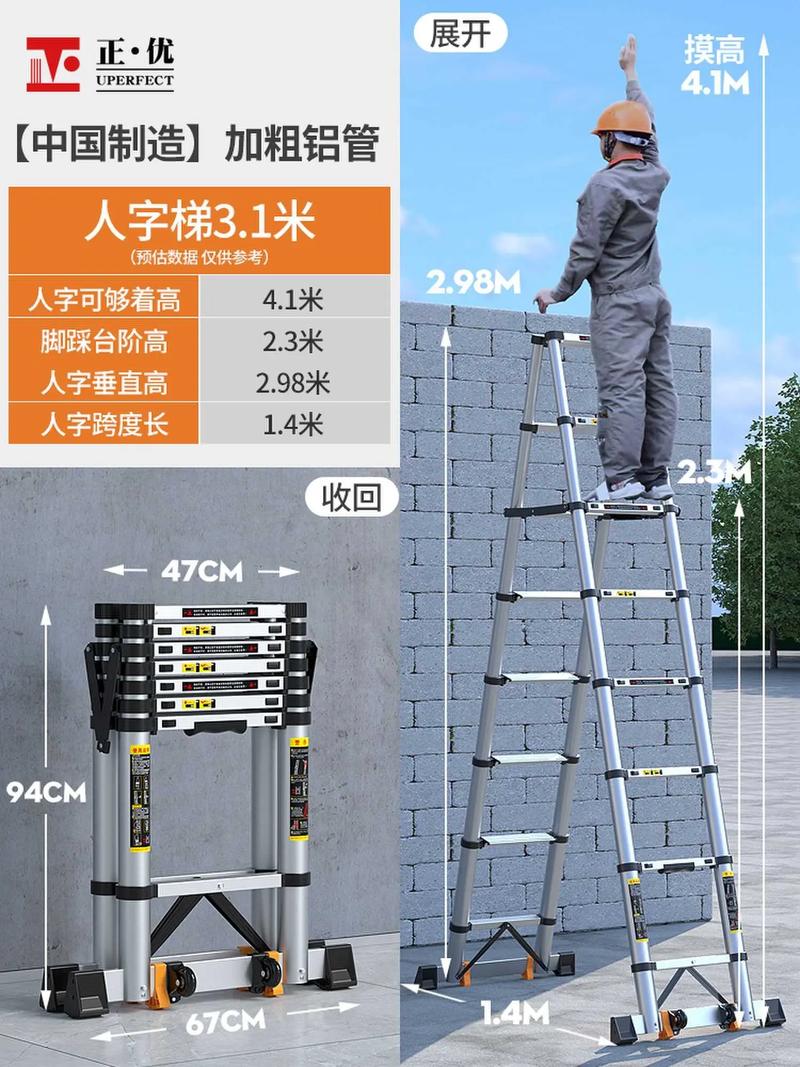 怎么搭梯子去外国网站:搭了梯子怎么用国外的软件