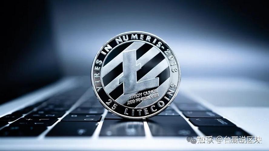 莱特币兑换人民币:莱特币对人民币汇率