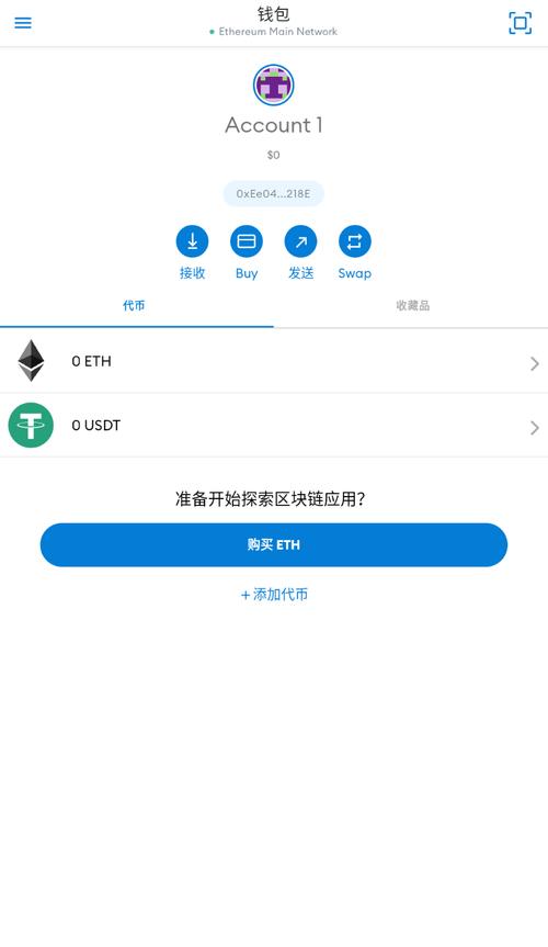 telegreat下载安卓中文:telegreat代理连接免费安卓