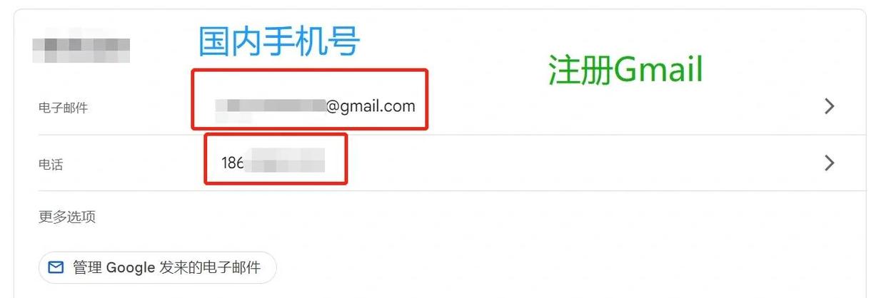中国用telegeram:中国用户怎么注册twitter