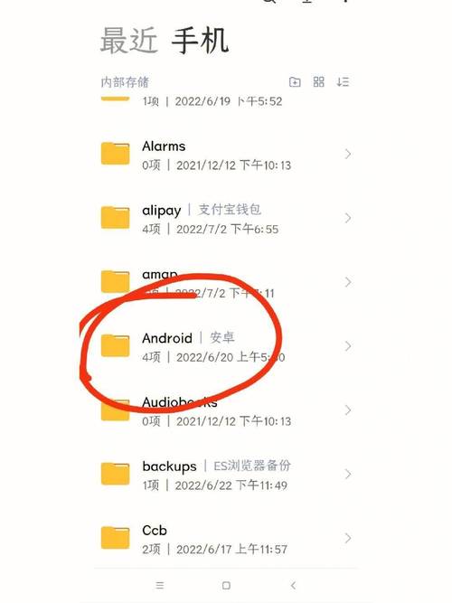 关于tg的文件储存在哪的信息