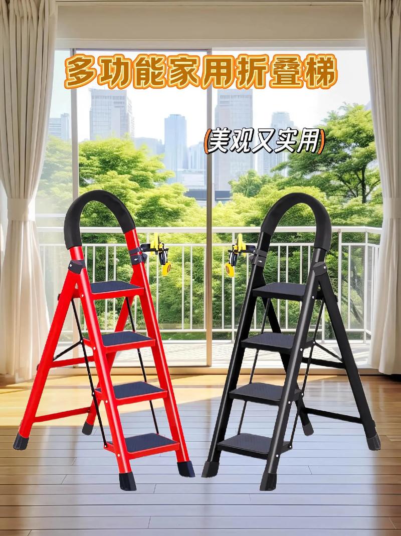 农村平房用的梯子:农村平房梯子的摆放