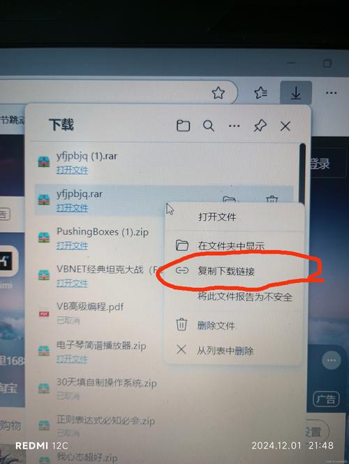 爬一下软件合集:爬软件合集 lanzous