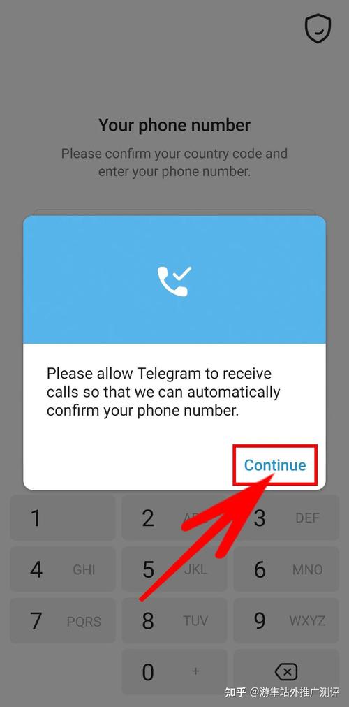 telegreat官方入口:telegreat官网最新版