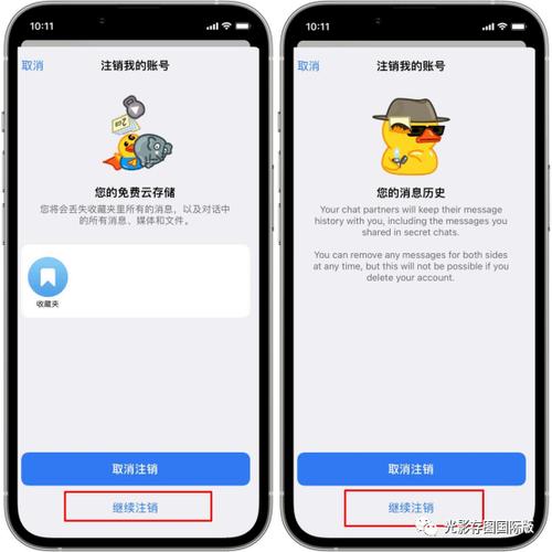 纸飞机安卓版本怎么弄中文版的简单介绍