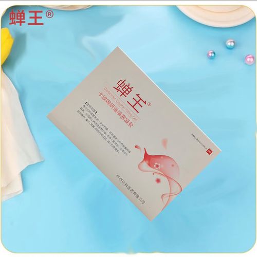 卡波姆妇科洗液怎么用:卡波姆妇科洗液用多久后可以同房