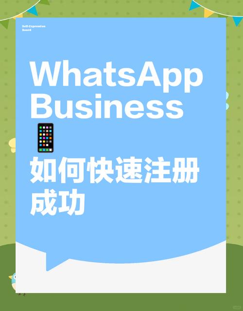 安卓手机安装whatsapp:安卓手机安装whatsapp前要安装什么pn