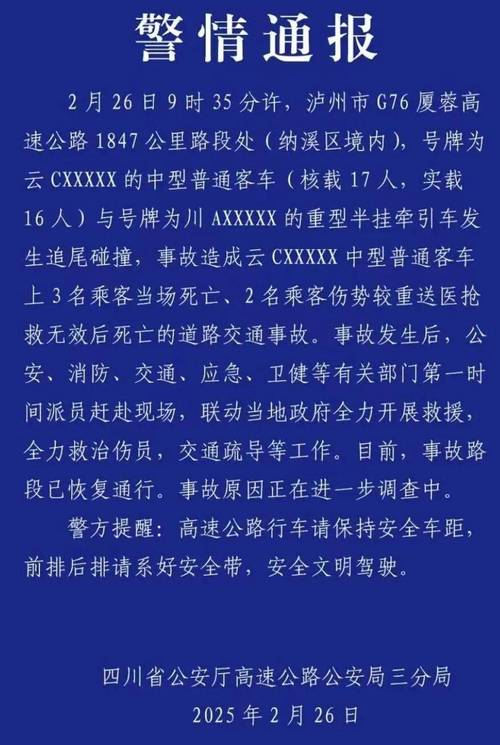 关于tg500取消7分钟限制的信息