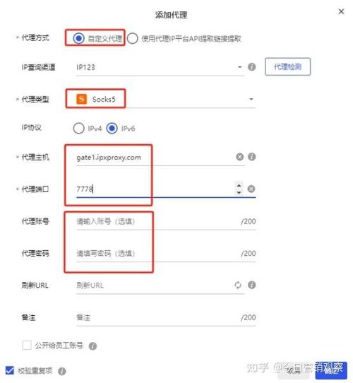 比特浏览器官网:比特浏览器官网下载窗口验证不了