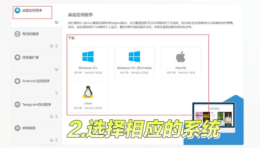 苹果版zalo下载2020的简单介绍