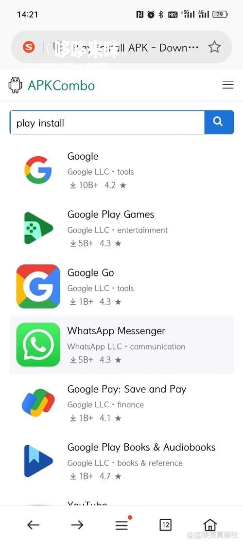 whatsapp网页版官网:whatsappweb网页版软件