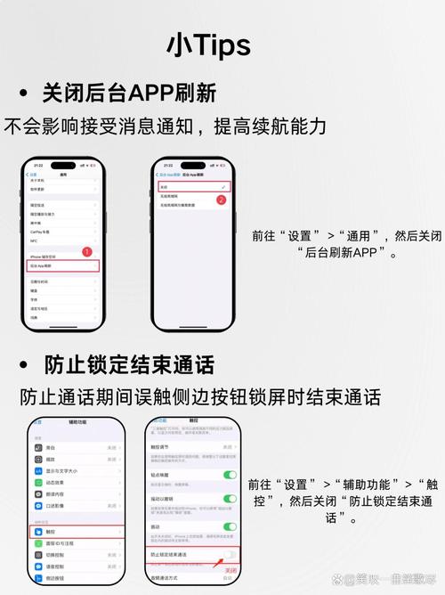 包含telegeram专用加速器的词条
