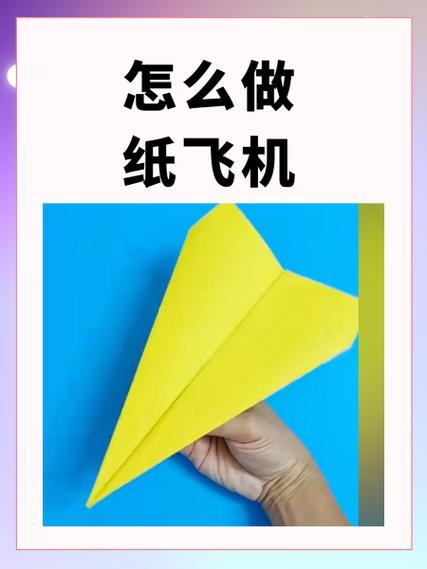 纸飞机怎么登陆不上去:登录纸飞机一直显示网络不行