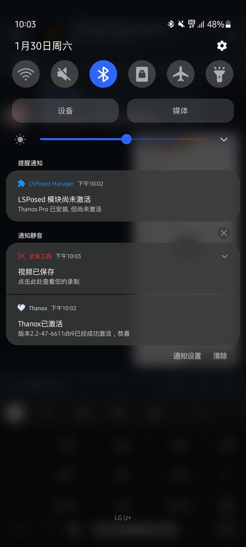 nekogramx软件:nekogram apk