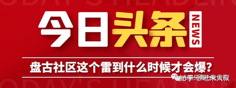 奥斯卡osk币价格:osk奥斯卡币合法吗