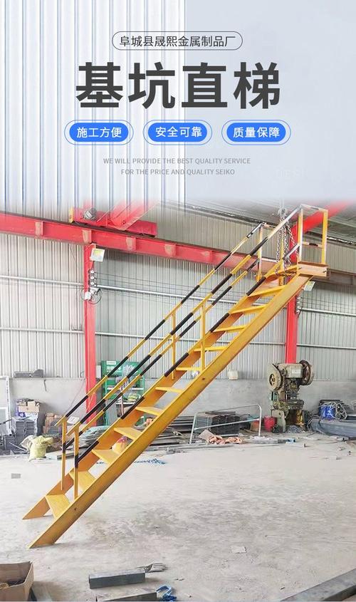 爬梯护栏:爬梯护栏高度国家标准