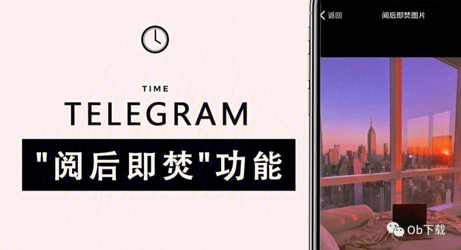 snapchat阅后即焚:snapchatfilter