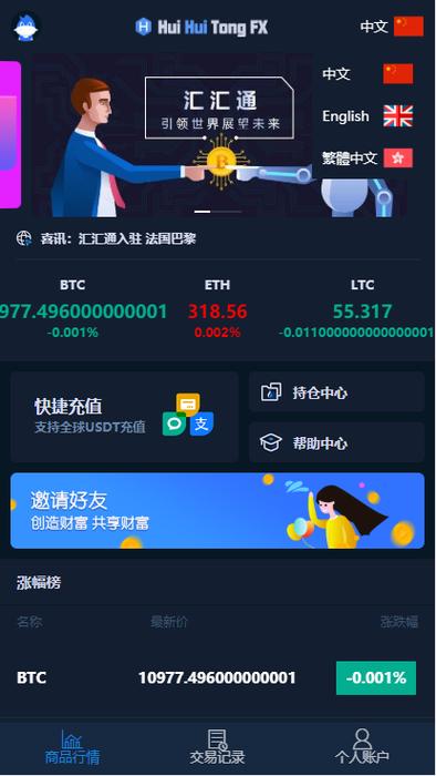 泰达币怎么卖出去:泰达币怎么卖出去赚钱