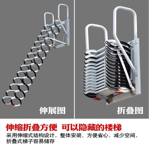 爬墙梯折叠:爬墙运动的方法图片