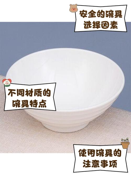 什么餐具最安全可靠:什么餐具最安全可靠耐用