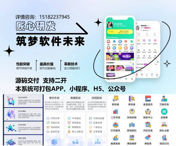 小飞机开户软件:开户猎手60官网入口