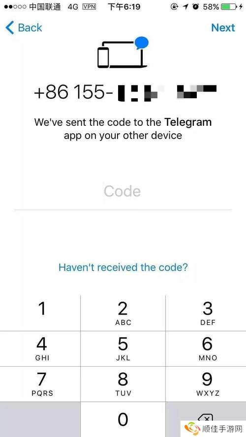 telegraph中文版下载:telegraph中文版下载官网