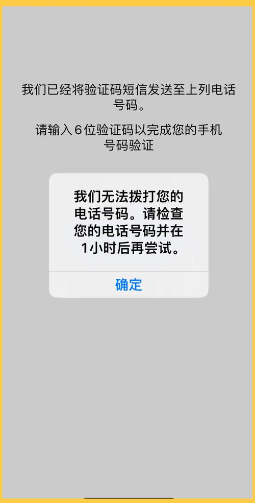+86收不到纸飞机验证码:+86收不到纸飞机验证码怎么登陆?