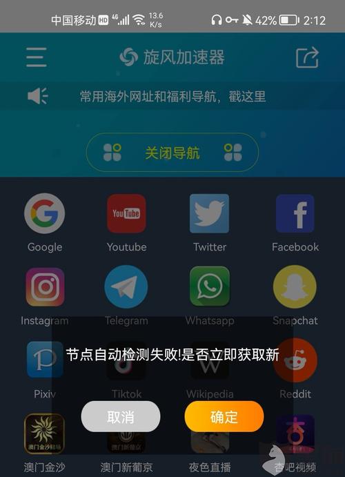 telegrcn下载:telegeramx安装包下载
