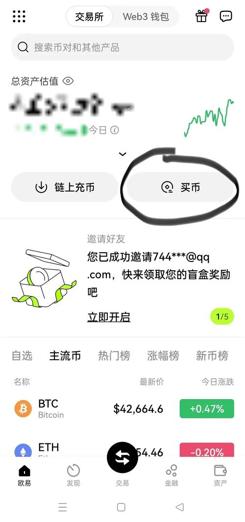 usdt钱包app官方下载:usdt钱包app官方下载,告诉你usdt交易所下载方法