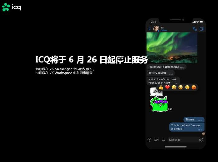 skype怎么关闭账户,skypeapp可以关闭吗