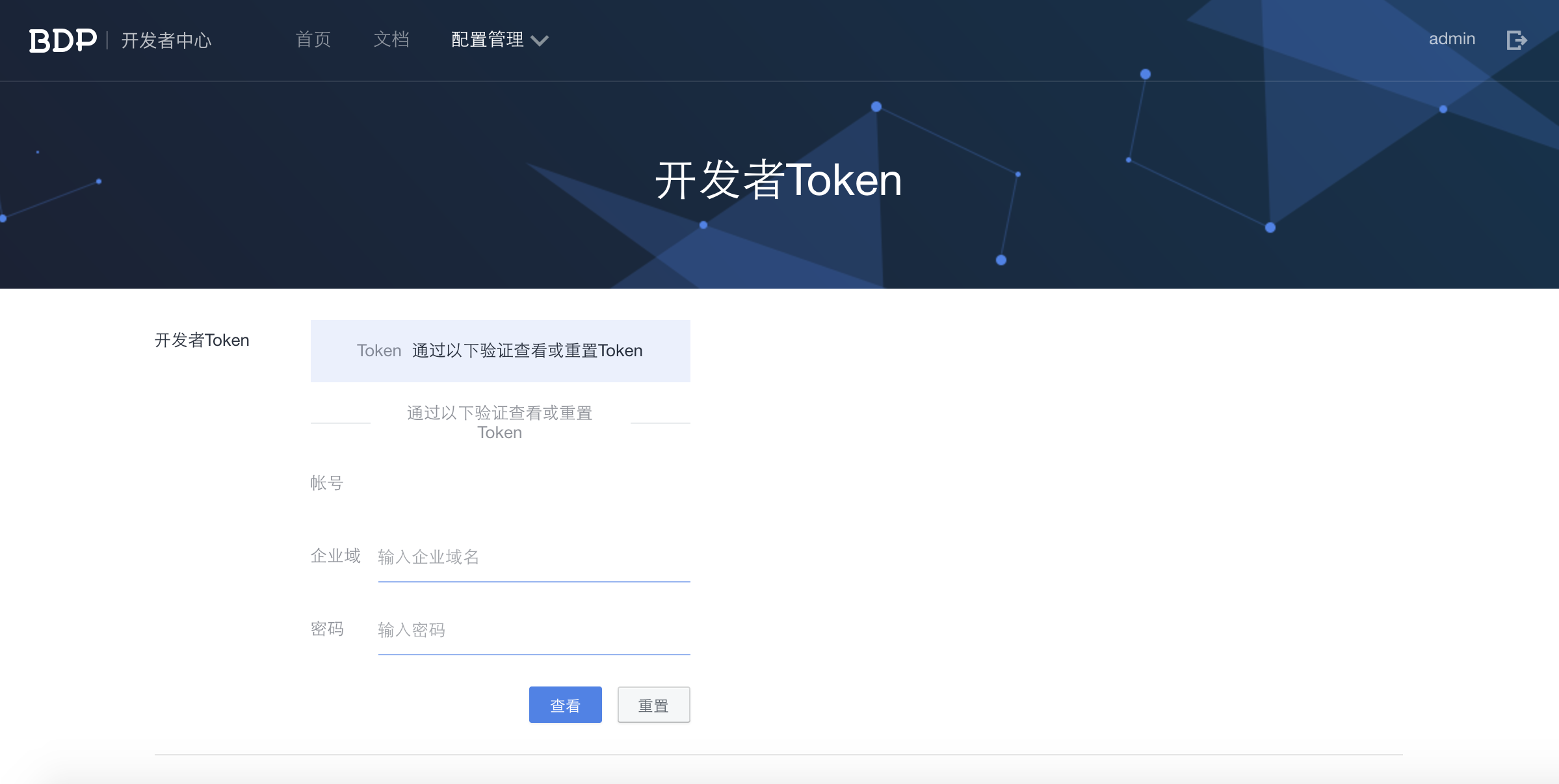 token钱包密码格式,imtoken钱包密码修改