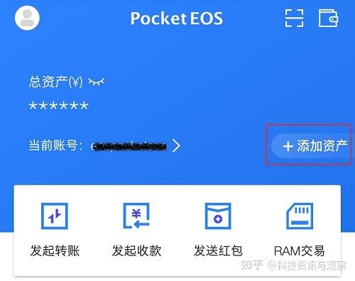 token冷钱包是什么,imtoken冷钱包支持哪些币