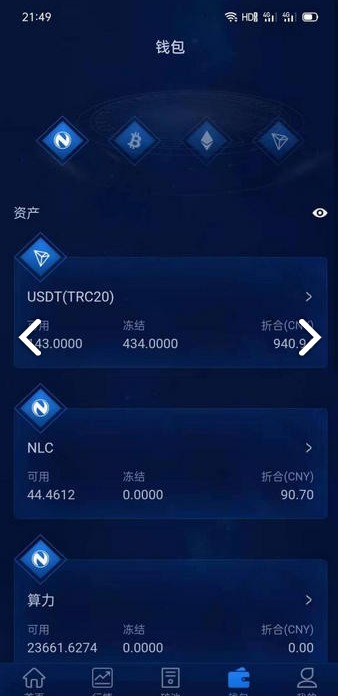 Token钱包APP下载,token钱包app下载token钱包最新手机版