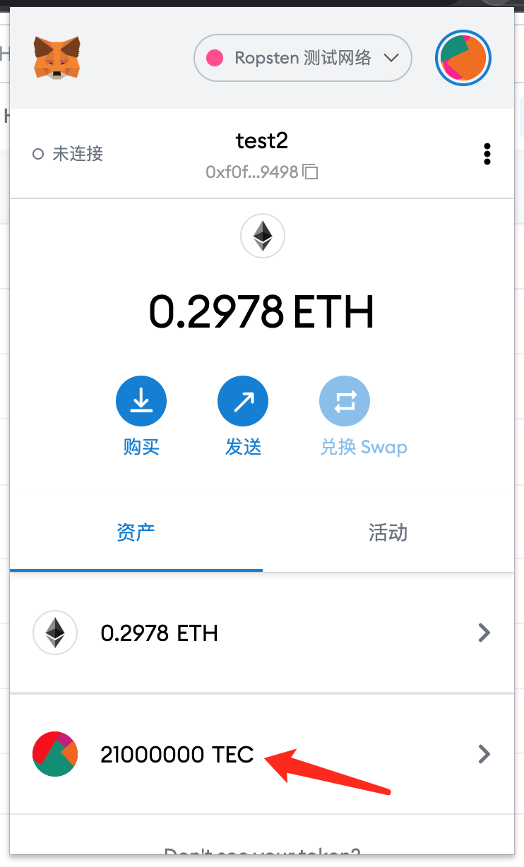 token钱包下载地址,token钱包app下载