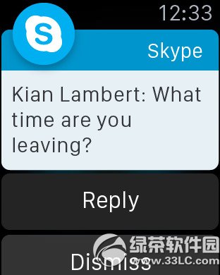 skype免费下载官方网站,skype下载app最新版下载