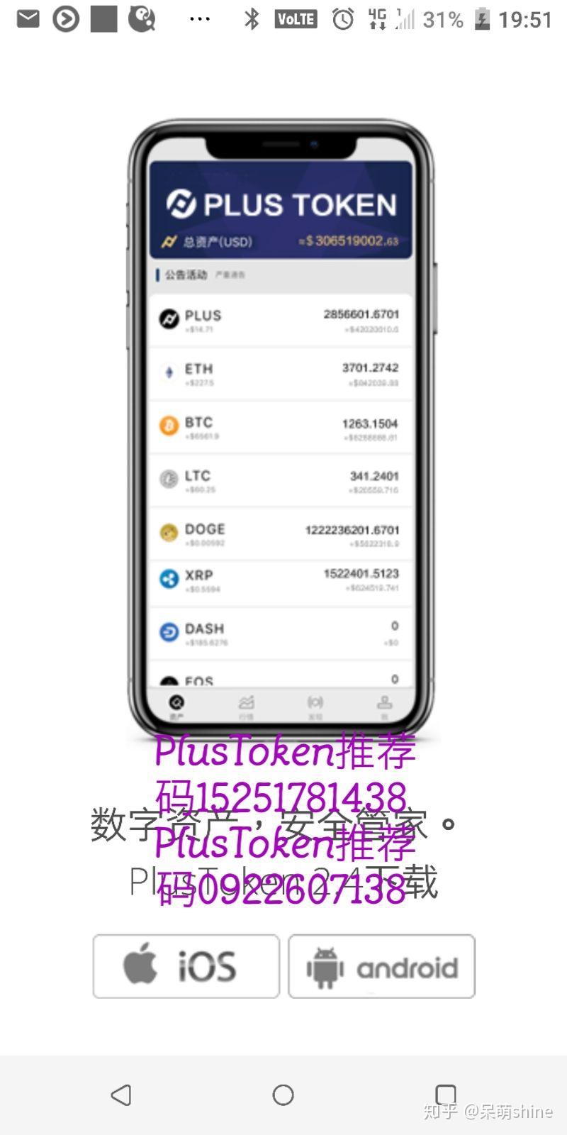 token钱包如何充值,tokenpocket怎么充值bnb