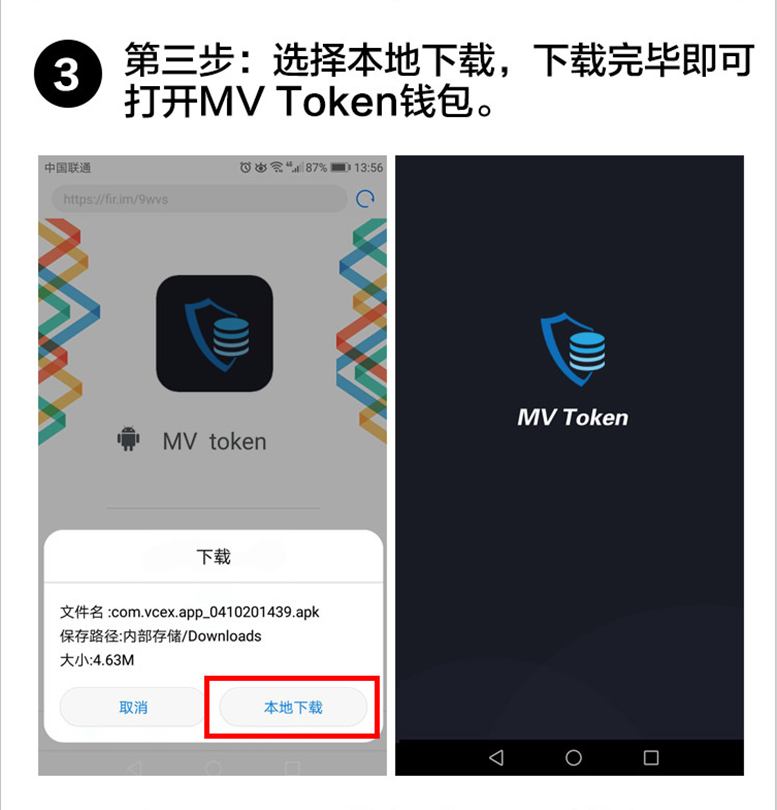 token钱包怎么找回资产,tokenpocket钱包怎么找回