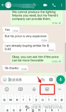 whatsapp我们无法发送sms短信至您的电话号码,whatsapp我们无法发送sms短信至您的电话号码坦桑尼亚