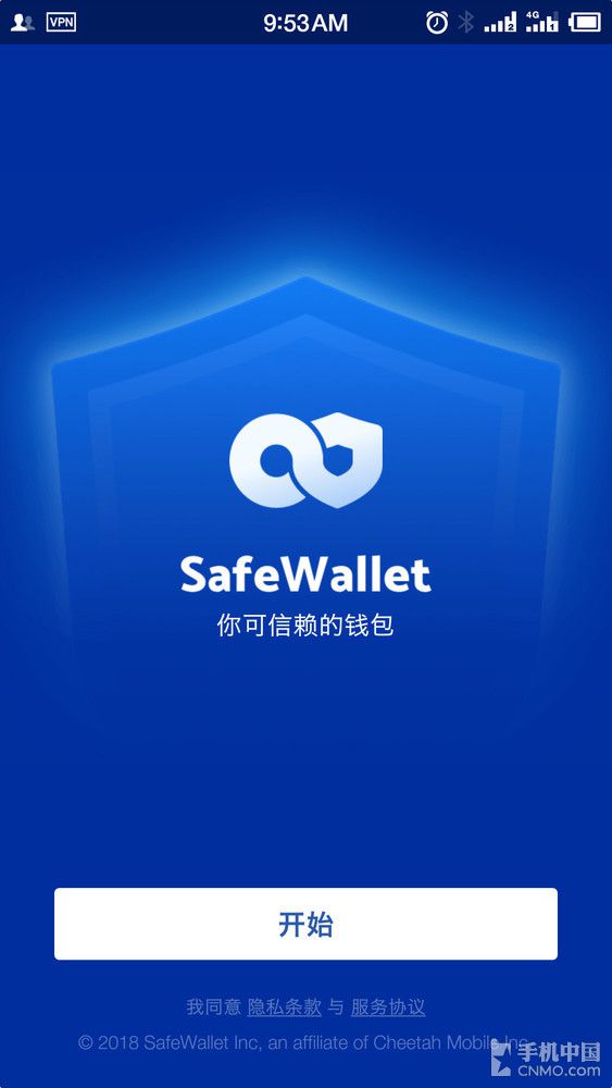 以太坊钱包token,以太坊钱包imtoken官网