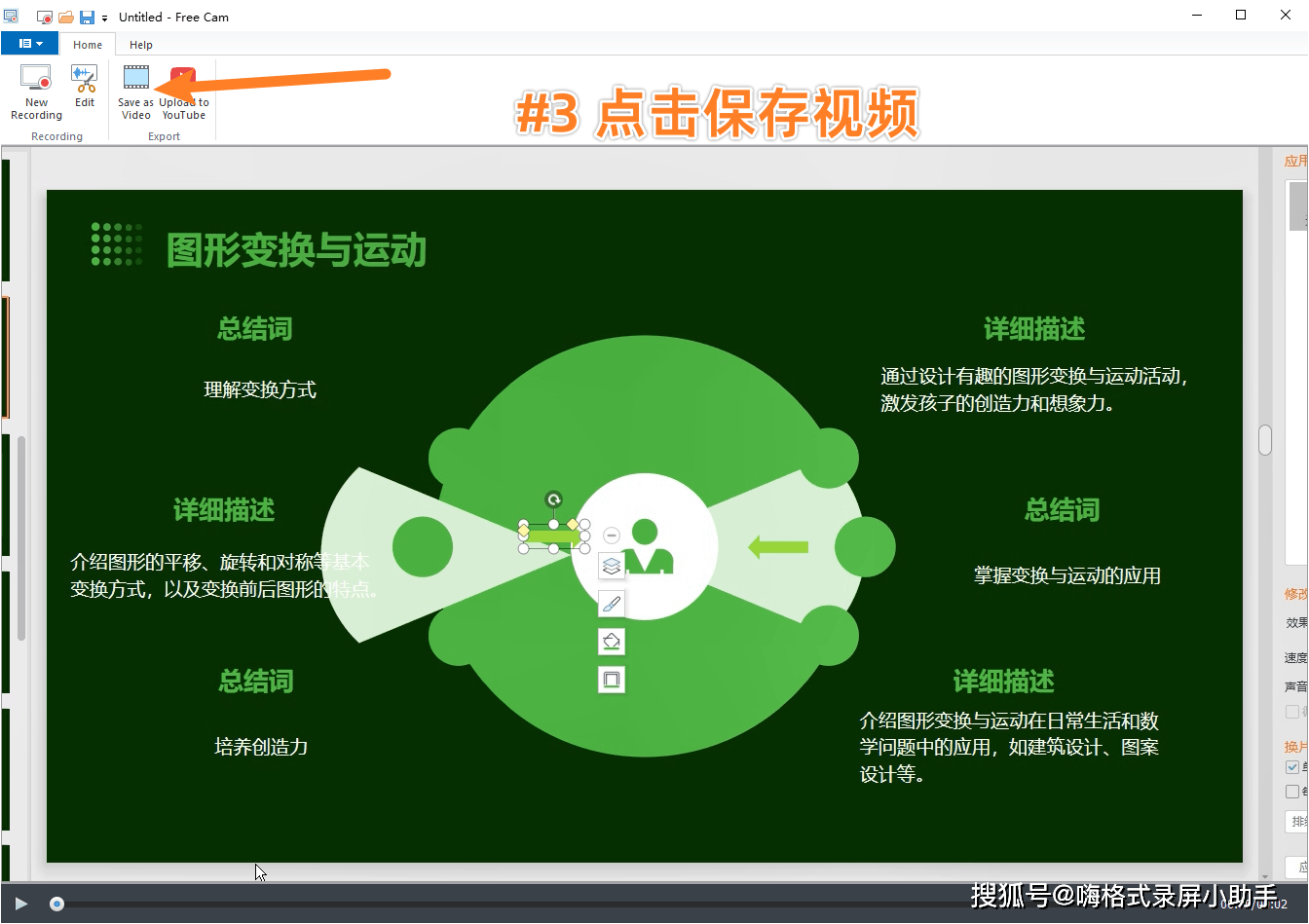 gamebar是什么程序,gamebarexe是什么进程