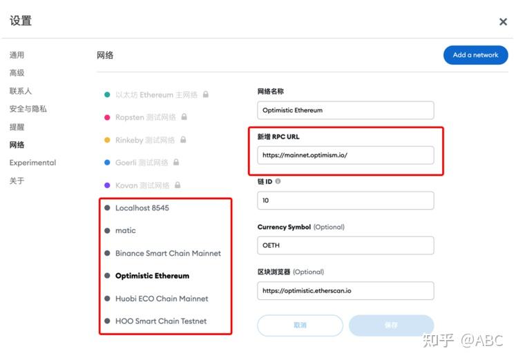 tokenpocket钱包下载地址的简单介绍