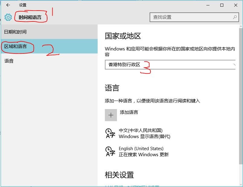 纸飞机转换成中文怎么转换成英文,纸飞机转换成中文怎么转换成英文的